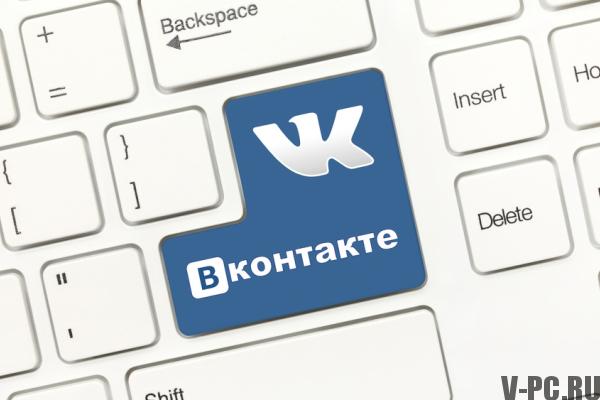 cara menonaktifkan video vkontakte