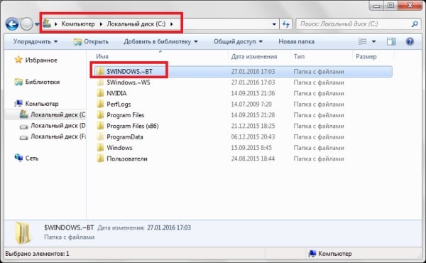 $ WINDOWS. ~ Folder BT membutuhkan banyak ruang disk - folder apa ini dan bagaimana cara menghapusnya?