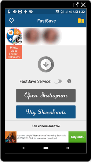 Aplikasi FastSave untuk Instagram