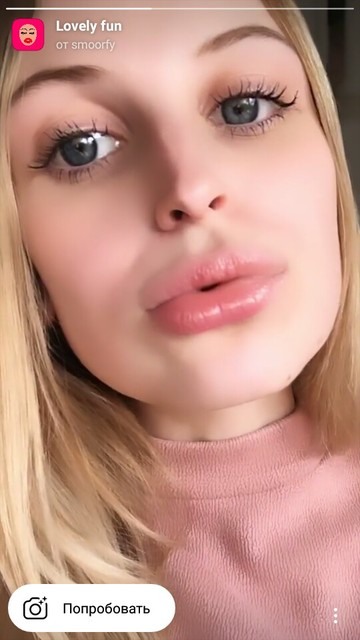 Masker Instagram bibir besar