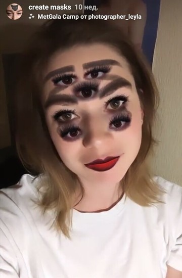 Topeng Instagram dengan mata (banyak mata)