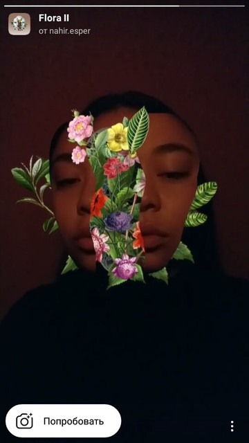 Topeng Instagram dengan bunga