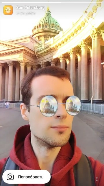 Kacamata hitam menutupi St. Petersburg