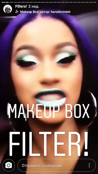 siapa yang berlangganan untuk menerima topeng Instagram - makeup