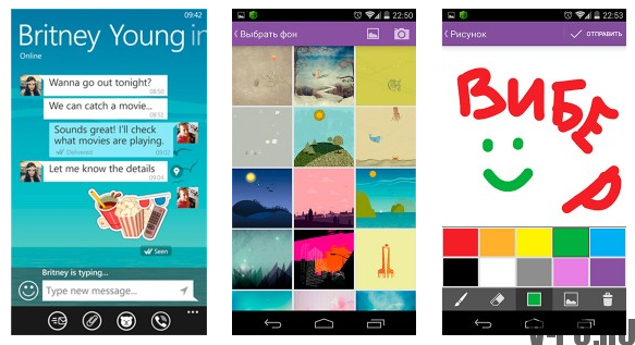 Viber dalam bahasa Rusia di latar Windows