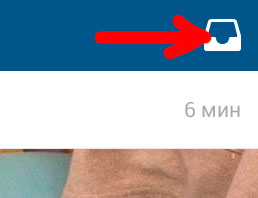 Di mana langsung di Instagram