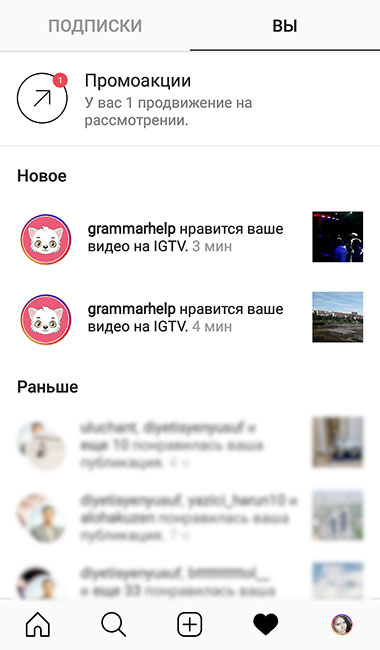 igtv instagram suka notifikasi