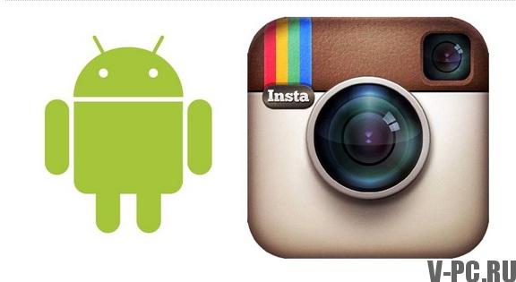 Unduhan Instagram untuk Android