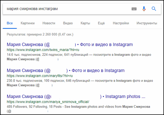 Pencarian Instagram di Google