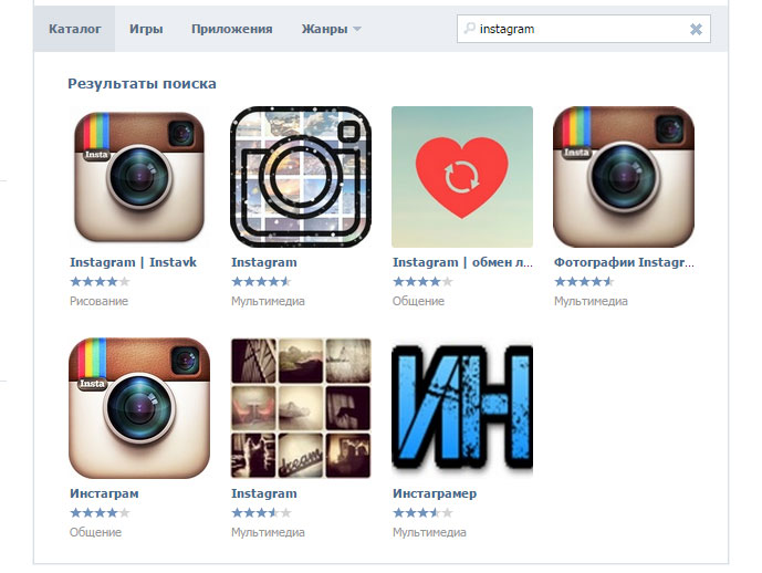 Cara menggunakan Instagram melalui Vkontakte