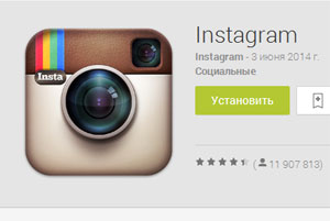 Instagram untuk Android