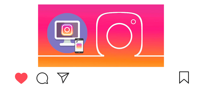 Versi seluler Instagram
