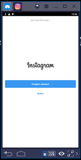 Instagram dalam penampilan blastak