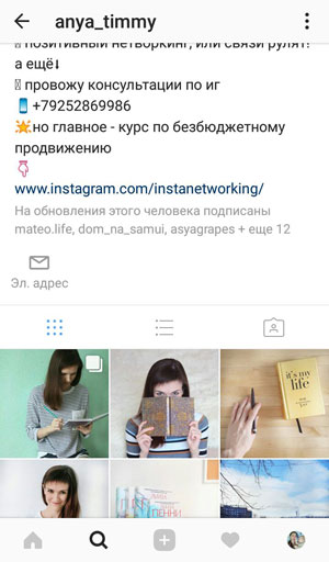 Posting korsel di Instagram
