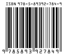 Kode ISBN