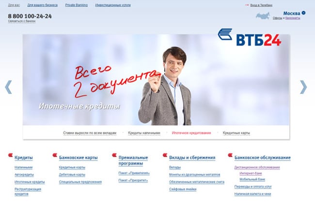 Situs web VTB24