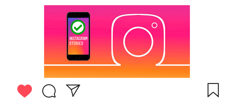Bagaimana cara menambahkan cerita ke Instagram