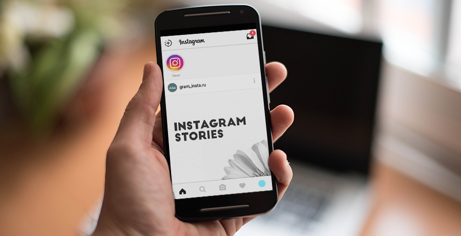 Cara mengambil foto atau video di Cerita Instagram