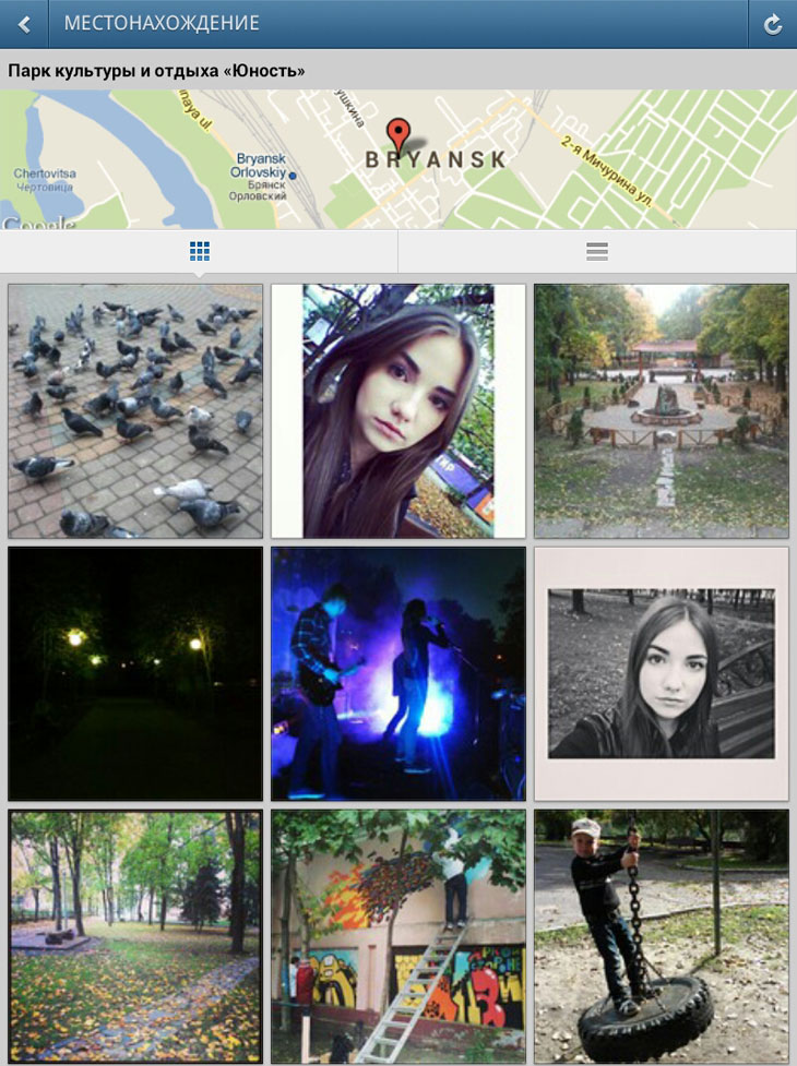 Cara menambahkan lokasi di foto Instagram