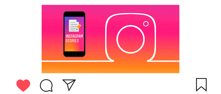 Bagaimana cara menambahkan posting ke cerita di Instagram