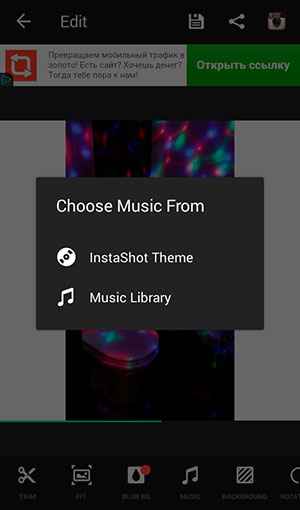 Overlay musik di video di Overlay musik di video untuk Instagram