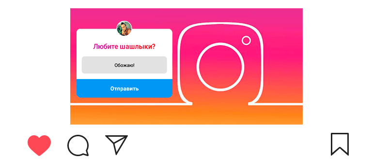 Bagaimana cara menambahkan pertanyaan di Instagram