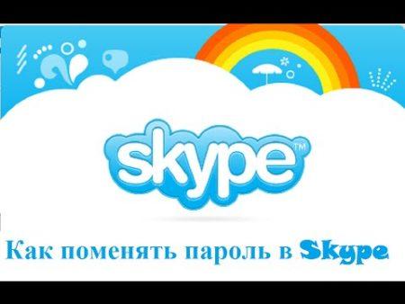 Cara mengubah kata sandi di Skype