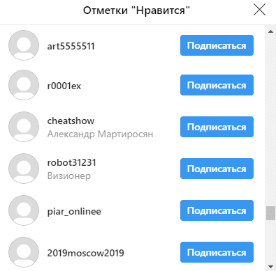 Instagram Suka Bot