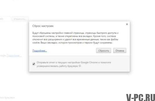 Setel ulang pengaturan browser Google Chrome