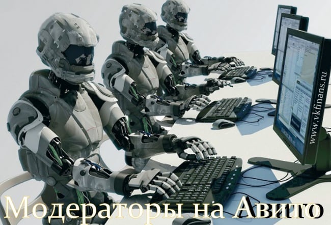 Administrasi