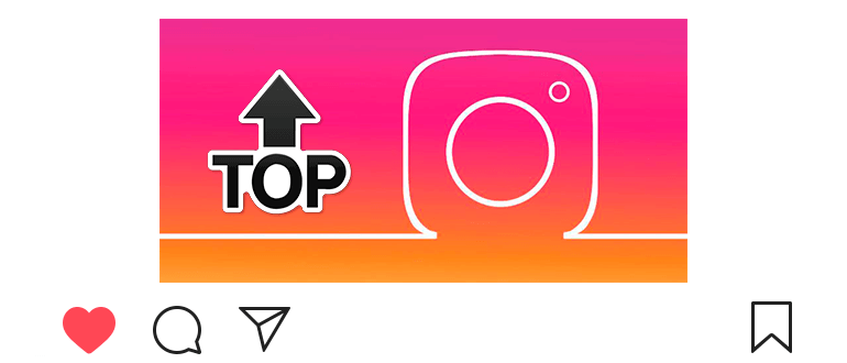 Cara mendapatkan Instagram Instagram di atas hashtag