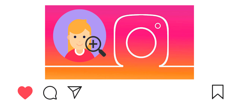 Cara melihat gambar profil di Instagram