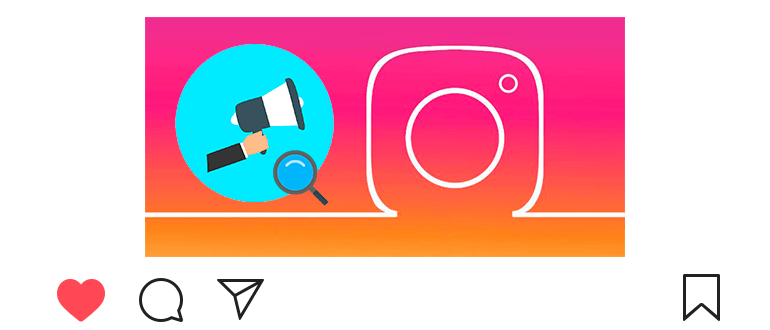Cara melihat iklan pesaing di Instagram