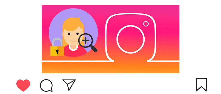 Cara menonton Instagram tertutup tanpa berlangganan