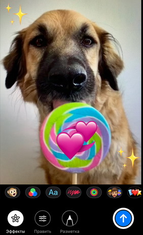 Tambahkan efek ke foto