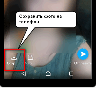 Simpan foto ke ponsel dari Snapchat