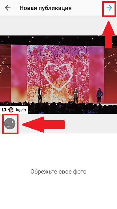cara memposting ulang foto dan video di instagram