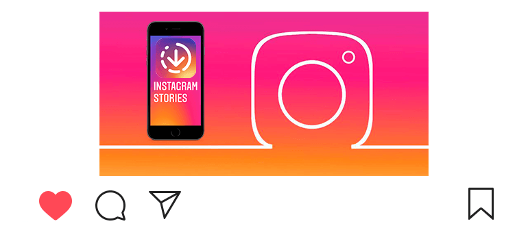 Cara mengunduh cerita di Instagram