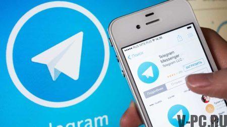 Versi resmi Telegram dalam bahasa Rusia