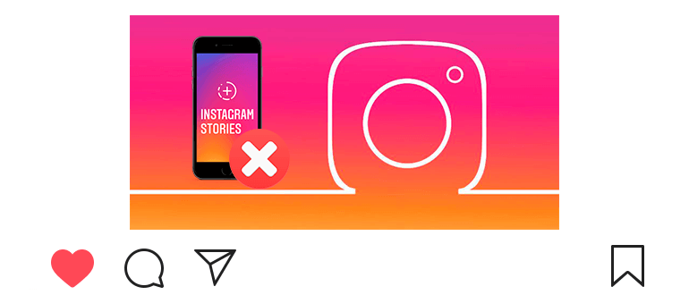Cara menghapus cerita dari Instagram