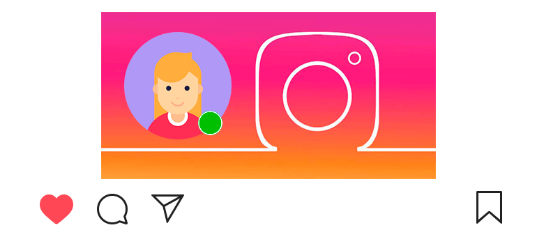 Cara mengetahui saat pengguna sedang online Instagram