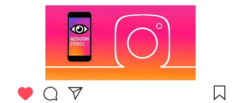 Cara mencari tahu siapa yang menonton sebuah cerita di Instagram