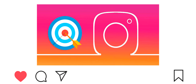 Bagaimana mengetahui minat Anda di Instagram