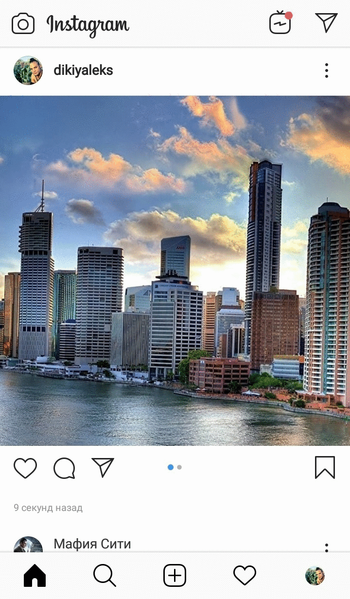 Cara membuat panorama di Instagram