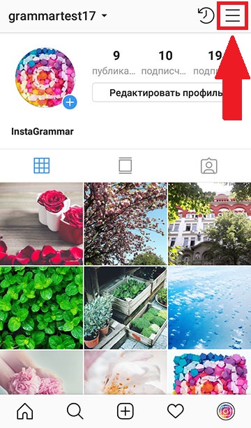 bagaimana cara menutup profil pada instagram 2020