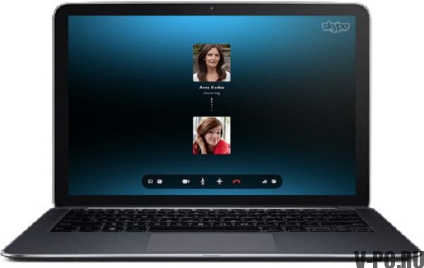 cara melakukan panggilan Skype dari komputer ke komputer