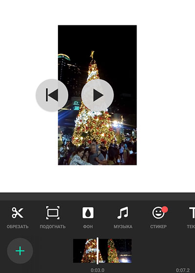 buat video dalam aplikasi bingkai putih