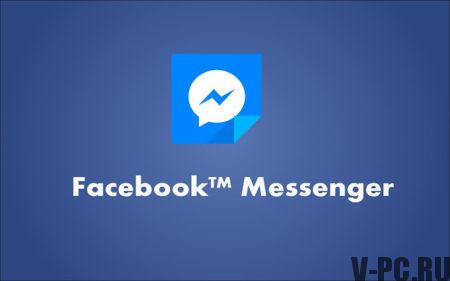 Facebook messenger cara mengunduh