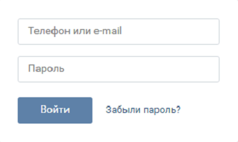 VKontakte login - nama pengguna dan kata sandi