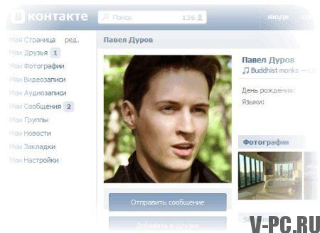 Seperti halaman Vkontakte